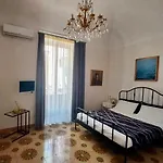بيت ضيافة 4tino